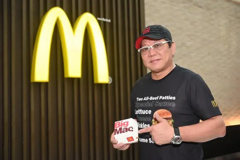 แมคโดนัลด์ มอบส่วนลดพิเศษ เมนูเบอร์เกอร์เนื้อสุดฮิต พร้อมของสะสม ลิมิเต็ด อิดิชั่น ฉลองครบรอบ 50 ปี บิกแมค