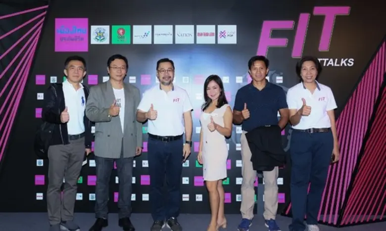 ยุพาพร วรพงษ์สุคนธ์ ผู้อำนวยการประชาสัมพั...