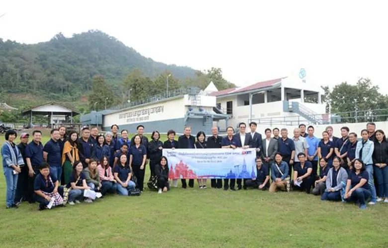 นายอภิศักดิ์ ตันติวรวงศ์ รัฐมนตรีว่าการกระทรวงการคล...