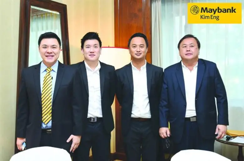 บมจ.หลักทรัพย์ เมย์แบงก์ กิมเอ็ง (ประเทศไ...