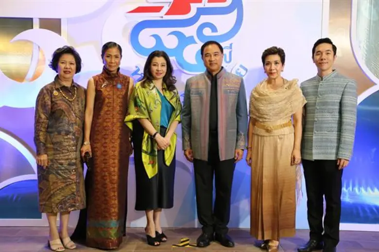 คุณกลินท์ สารสิน ประธานกรรมการหอการค้าไทย...