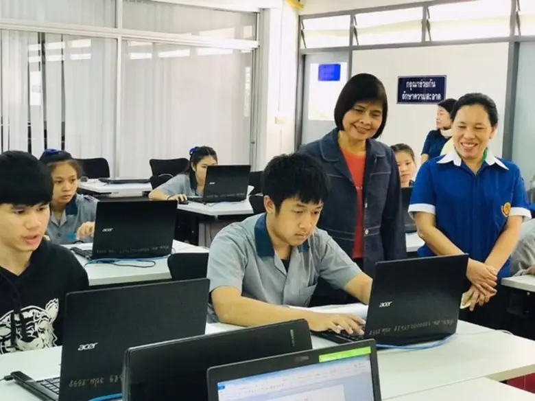 ฝีมือดี มีมาตรฐาน สร้างงาน สร้างรายได้