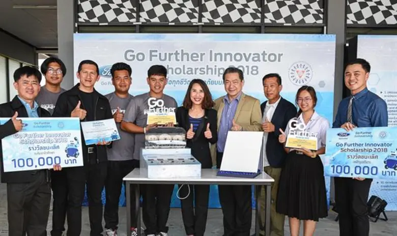 ฟอร์ด ประเทศไทย ร่วมกับ สมาคมพัฒนาประชากร...