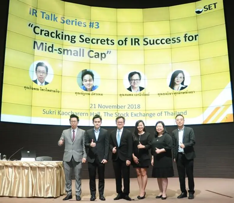 คุณสมพล เอกธีรจิตต์ (ที่ 3 จากซ้าย) กรรมก...