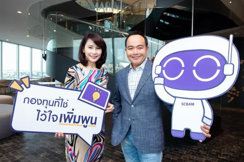 เอสซีบี อบาคัส สร้างปรากฏการณ์ครั้งแรกของ...