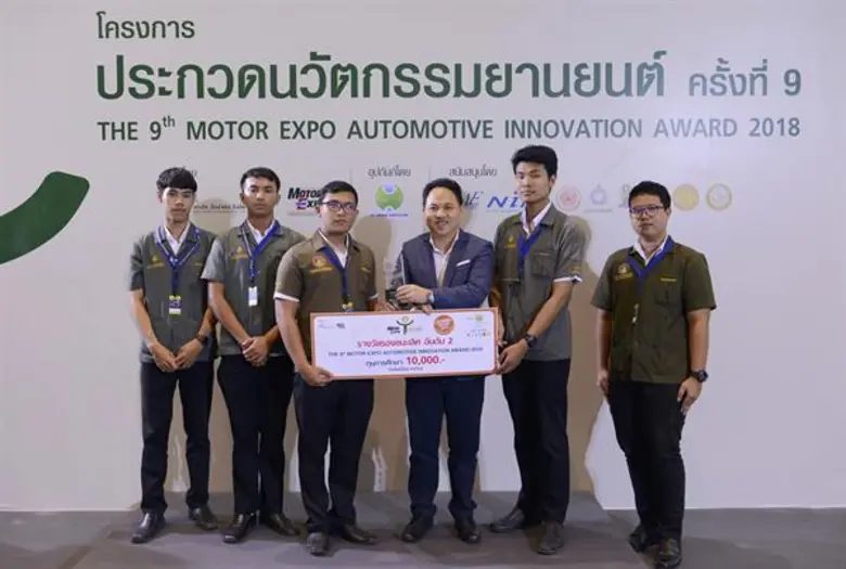 วันชัย ลี้นะวัฒนา กรรมการผู้จัดการ บริษัท...