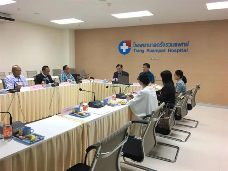 เมื่อวันทื่ 1 ธันวาคม 2561 ที่โรงพยาบาลตร...