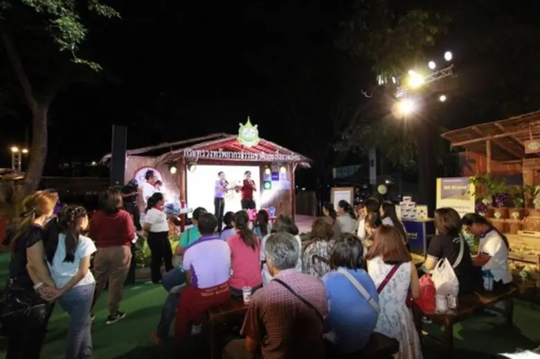 ภาพบรรยากาศภายในร้านกาชาดของ กระทรวงทรัพย...