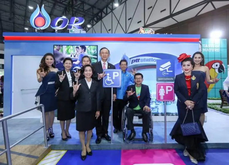 พลเอก อนันตพร กาญจนรัตน์ รัฐมนตรีว่าการกร...