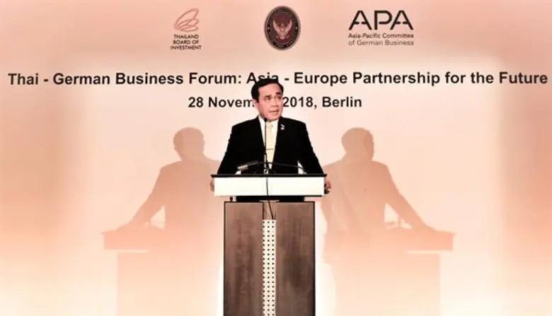 พล.อ. ประยุทธ์ จันทร์โอชา นายกรัฐมนตรี เป...