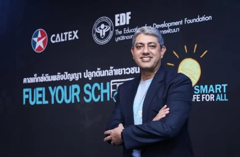 วิทยาลัยชุมชนสตูล คว้าสุดยอดแผนงานพัฒนาชุมชนแบบชาญฉลาด ในโครงการ “Caltex Fuel Your School: คาลเท็กซ์เติมพลังปัญญา ปลูกต้นกล้าเยาวชน ปี 4”