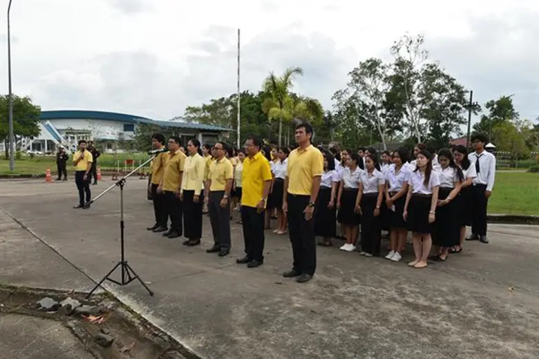 ม.อ.ตรัง จัดกิจกรรมเนื่องในวันคล้ายวันเฉลิมพระชนมพรรษา ในหลวง ร.9 วันชาติ และวันพ่อแห่งชาติ ประจำปี 2561