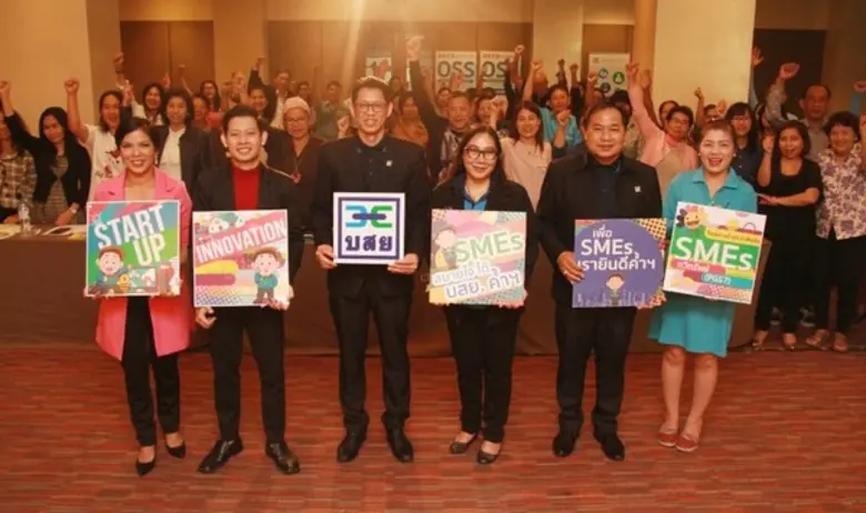 นายชญานิน ศิริจางคพัฒนา ผู้อำนวยการฝ่ายประชาสัมพันธ...