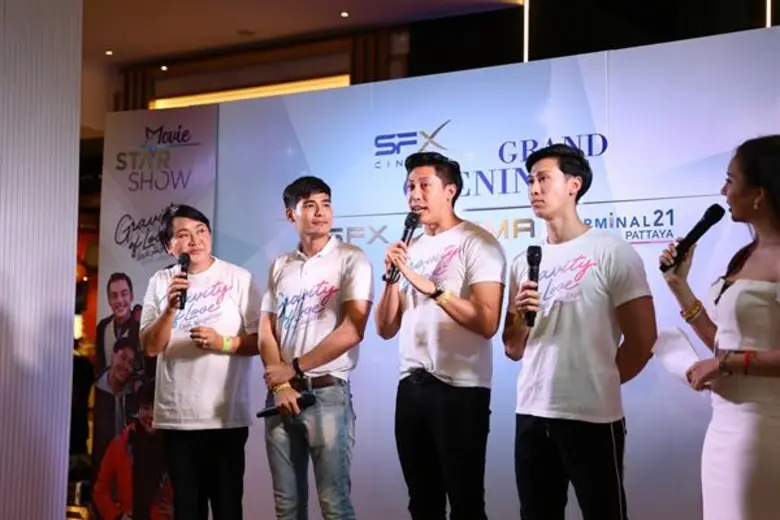 เปิดแล้วอย่างยิ่งใหญ่ "โรงภาพยนตร์ เอส เอ...