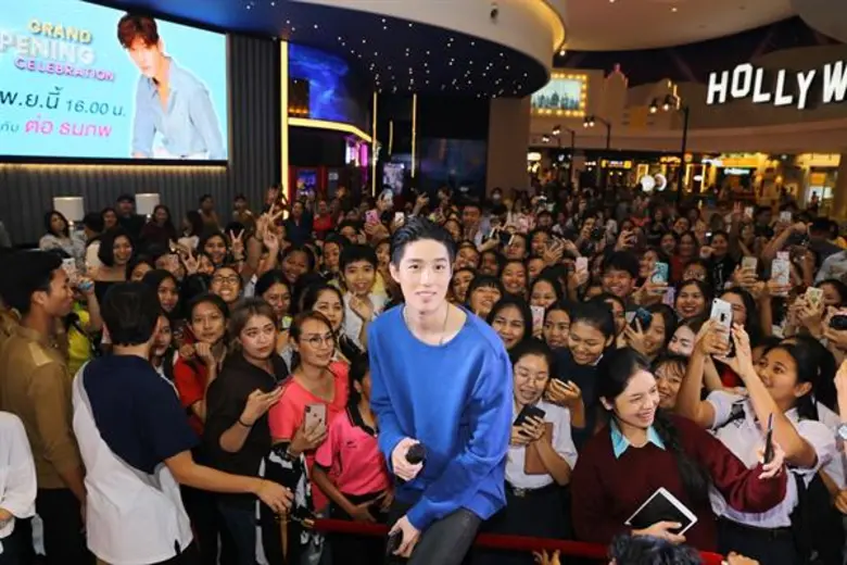 ต่อ ธนภพ จัดเต็มความสนุก เรียกเสียงกรี๊ดโรงแตก กับงานเปิดตัวเอส เอฟ เอ็กซ์ เทอร์มินอล 21พัทยา