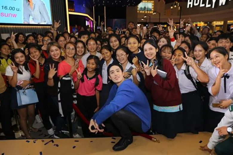 ต่อ ธนภพ จัดเต็มความสนุก เรียกเสียงกรี๊ดโรงแตก กับงานเปิดตัวเอส เอฟ เอ็กซ์ เทอร์มินอล 21พัทยา