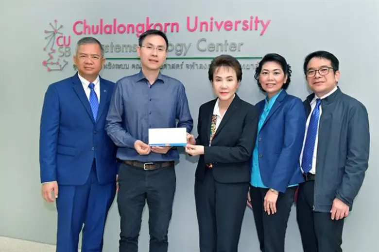 บล.หยวนต้า (ประเทศไทย) จำกัด นำโดยคุณบุญพ...