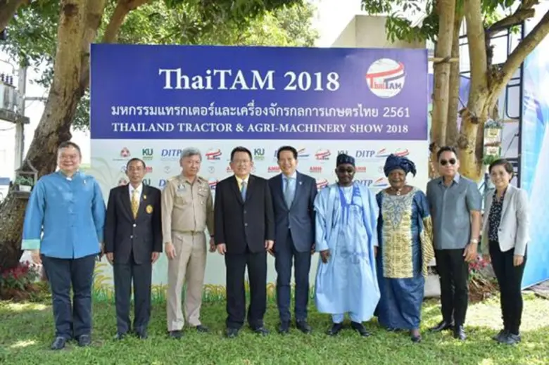 สภาอุตสาหกรรมแห่งประเทศไทย (ส.อ.ท.) ร่วมกับ กรมส่งเ...