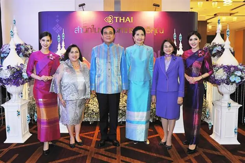 เมื่อเร็วๆนี้ พลเอก ประยุทธ์ จันทร์โอชา (ที่ 3 จากซ...