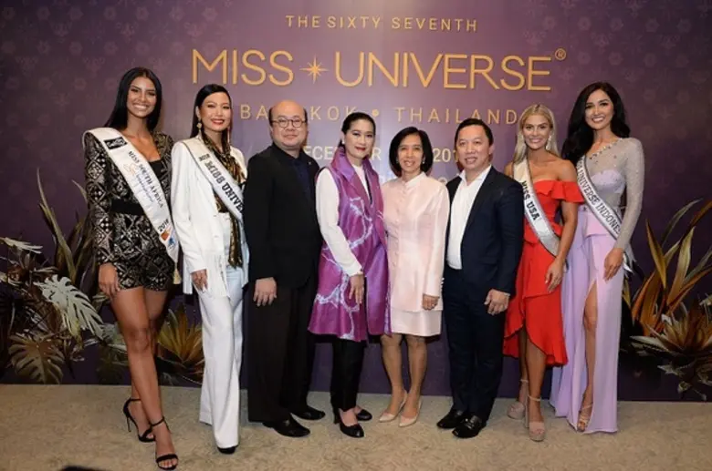 ธิติยา ชูโต รองประธานฝ่ายปฏิบัติการ-ประเท...