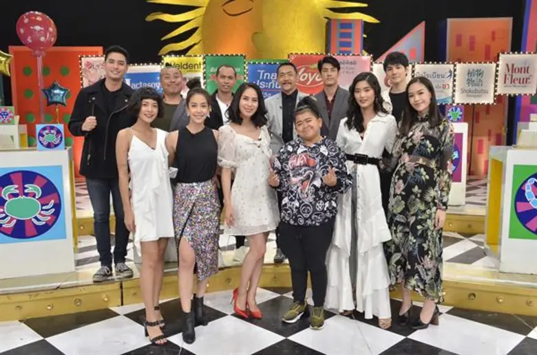 ทีวีไกด์: รายการ “ศึก 12 ราศี” หวั่นงานจะเข้า “แอริน” มีเกณ์เป็นราศี ดราม่าเพราะโป๊ะแตก