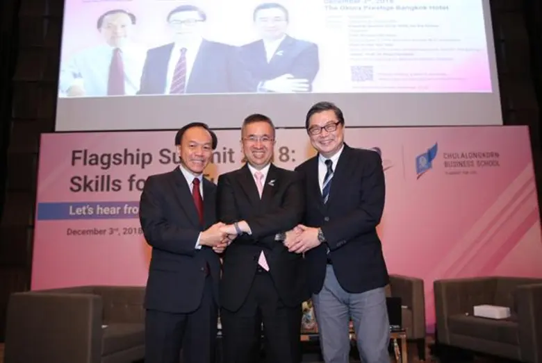 คณะพาณิชยศาสตร์และการบัญชี จุฬาฯ หรือ Chu...