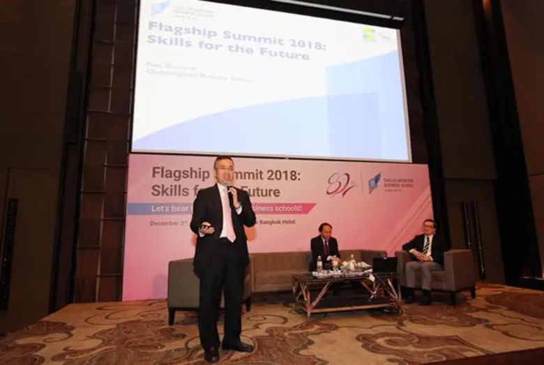 จุฬาฯ ฟันธงทักษะผู้นำแห่งโลกอนาคต เน้นการบริหารการเปลี่ยนแปลง การจูงใจ การคิด