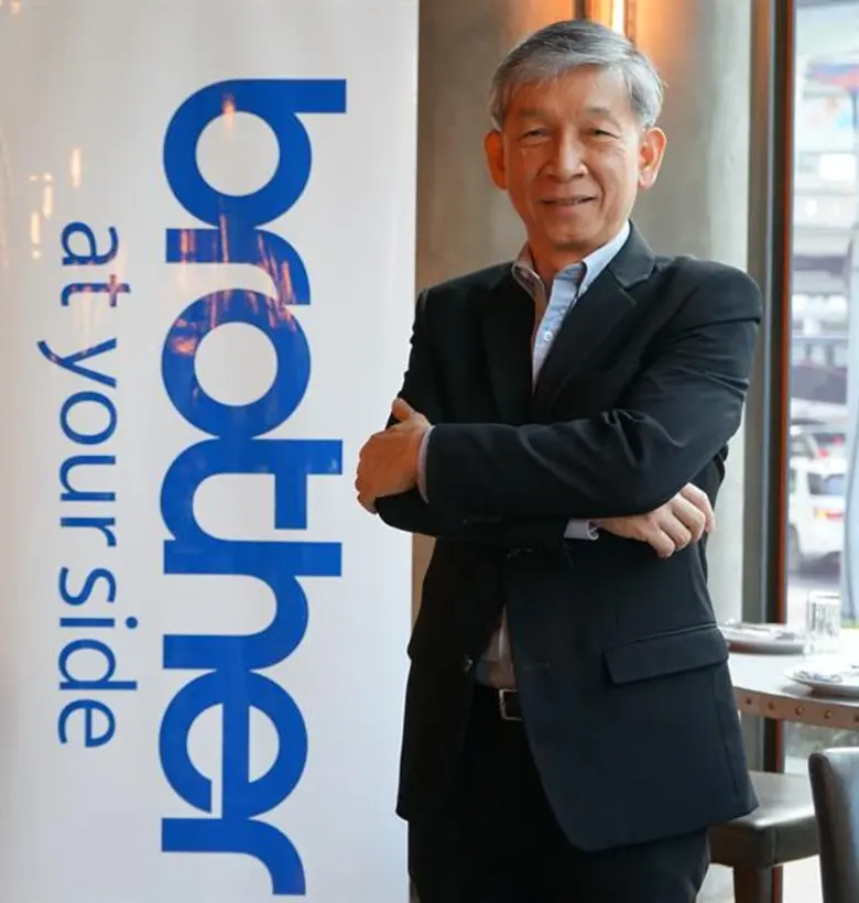 บราเดอร์ ล้ำหน้าอีกขั้นด้านงานบริการ เตรียมนำระบบ Chatbot เสริมทัพเพิ่มประสิทธิภาพ พร้อมเปิดทดลองโปรเจคนำร่องปี 62 มั่นใจยังครองความเป็นแชมป์ความพึงพอใจสูงสุดของลูกค้าในไทย