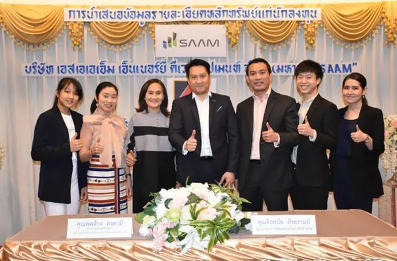 นายพดด้วง คงคามี (ที่ 4 จากขวา) ประธานเจ้...