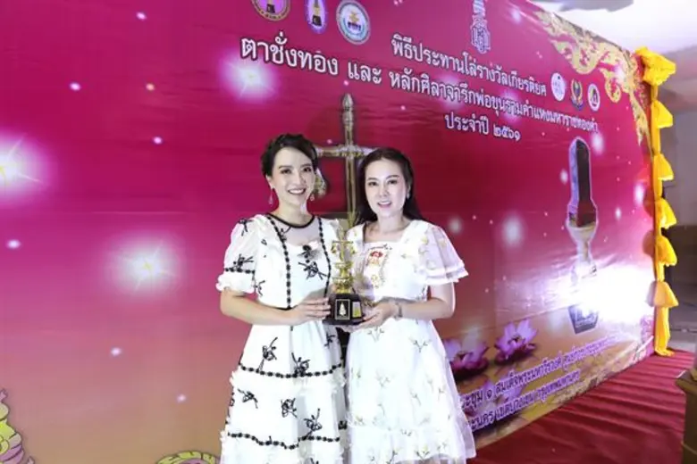 ตอกย้ำความเป็นผู้นำรายการข่าว ล่าสุด ก้อย...