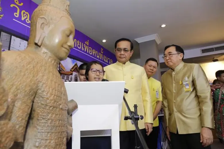 นายกรัฐมนตรี ครม. เยี่ยมชมกิจกรรมรณรงค์ "วัฒนธรรมไท...