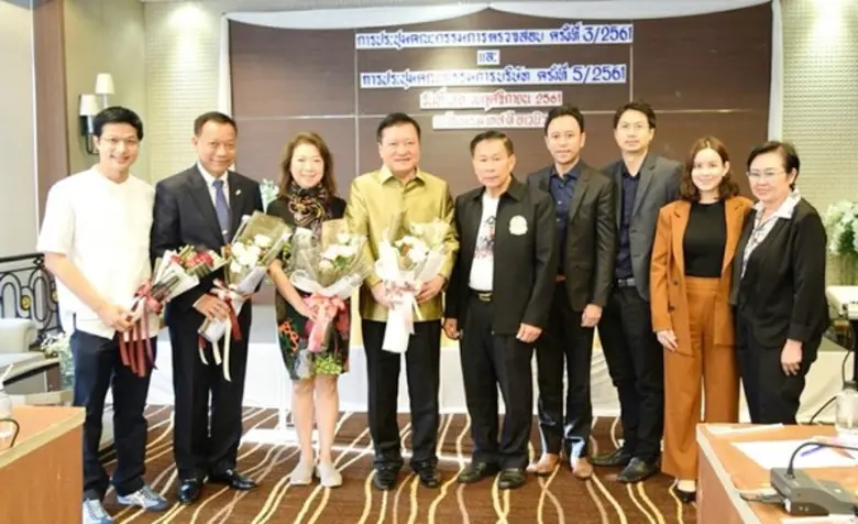 อินเตอร์ ไพร์มมีเดีย เปิดตัวต้อนรับบอร์ดบ...