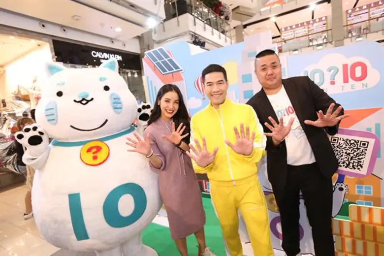 LINE1010 จัดเต็ม ยกไลฟ์เกมส์โชว์ มาไว้ในเมือง “Ten Ten in Town มหกรรมเทน เทน และก๊วนเหมียวนุส บุกเมือง” ดาราเซเลปชื่อดังร่วมงานคับคั่ง นำทีม โดย วู้ดดี้ BNK48, แพท ณปภา, หญิงแย้, ดีเจอาร์ต