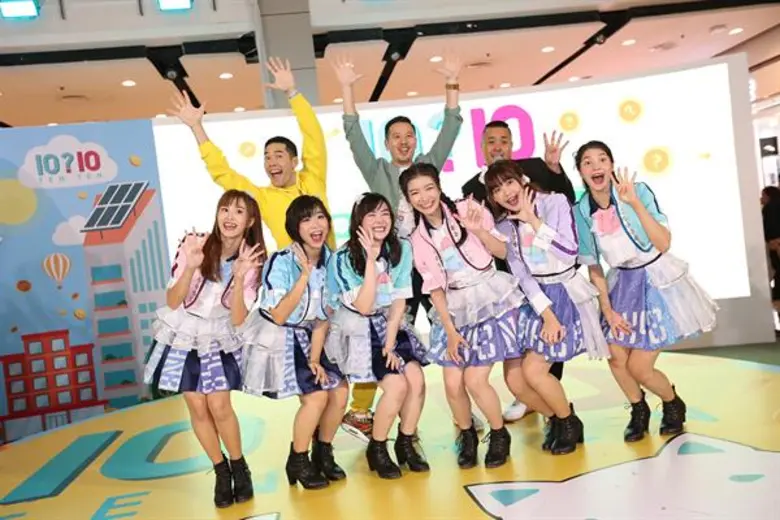 LINE1010 จัดเต็ม ยกไลฟ์เกมส์โชว์ มาไว้ในเมือง “Ten Ten in Town มหกรรมเทน เทน และก๊วนเหมียวนุส บุกเมือง” ดาราเซเลปชื่อดังร่วมงานคับคั่ง นำทีม โดย วู้ดดี้ BNK48, แพท ณปภา, หญิงแย้, ดีเจอาร์ต