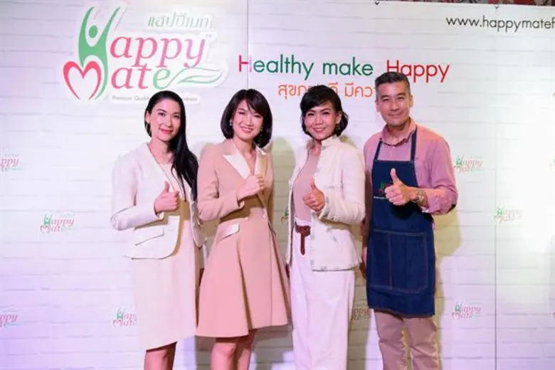 ยืนหยัดเป็นผู้มอบผลิตภัณฑ์เพื่อสุขภาพดีให...