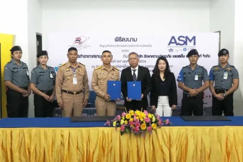 พล.ร.ท.ลือชัย ศรีเอี่ยมกูล (ที่4จากซ้าย) ...