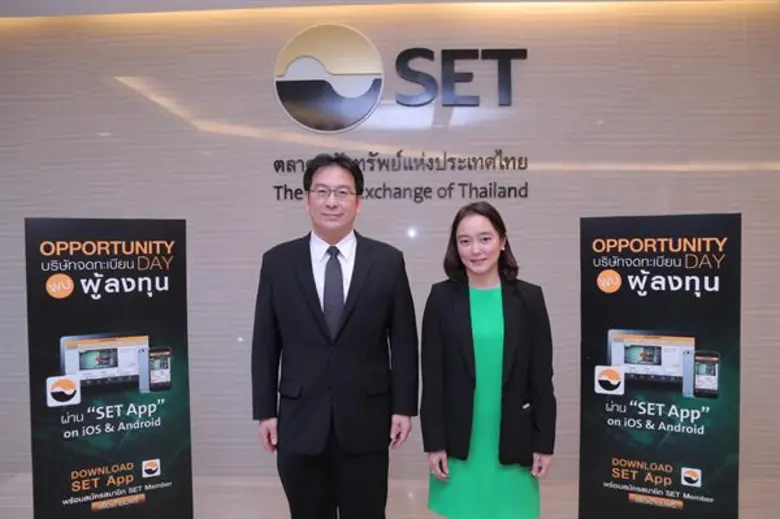 นายสมชาย วรุณพันธุลักษณ์ (ซ้าย) รองกรรมกา...