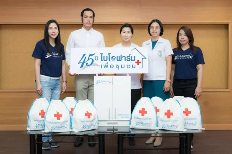 นายชวิศ เพชรรัตน์ ผู้จัดการโครงการ 45 ปี ...