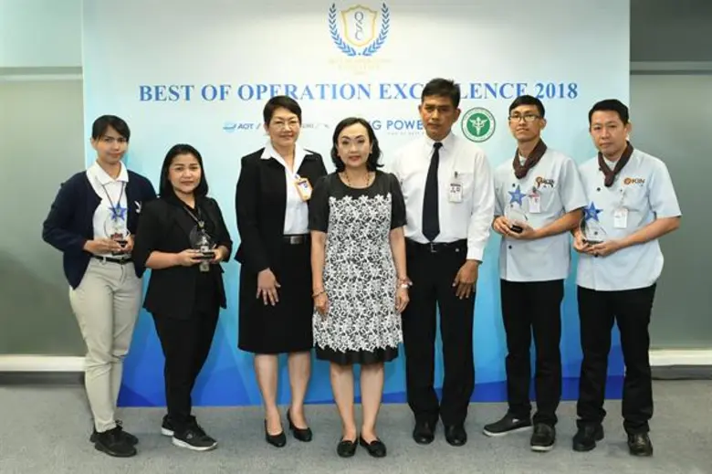 สุปราณี คงสมปรี (กลาง) ผู้อำนวยการส่วนงาน...