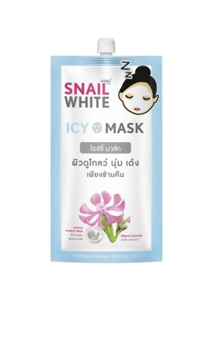 Namu Life Snailwhite Icy Mask มาส์กหน้าสูตรกลางคืนแบบไม่ต้องล้างออกรูปแบบ SLEEPING MASK