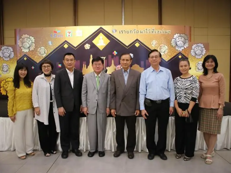 “ชีวิตลิขิตได้” ทองมา วิจิตรพงศ์พันธุ์ มหาเศรษฐีหัวใจติดดิน