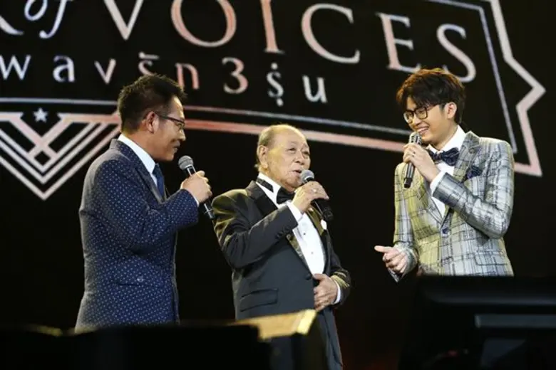 คอนเสิร์ต “MQDC presents Master of Voices ตำนานเพลงรัก 3 รุ่น สุดอบอุ่น ศิลปิน 3 รุ่น พาแฟนทวนเข็มนาฬิกา ครวญเพลง ลูกกรุง โชว์เพลงสุดประทับใจ
