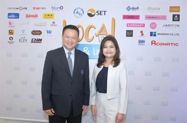 ททท. รุดหน้าท่องเที่ยววิถีชุมชน ในกิจกรรม “Local Life & Learn” กระตุ้น CSR เพิ่มรายได้สู่เศรษฐกิจฐานราก