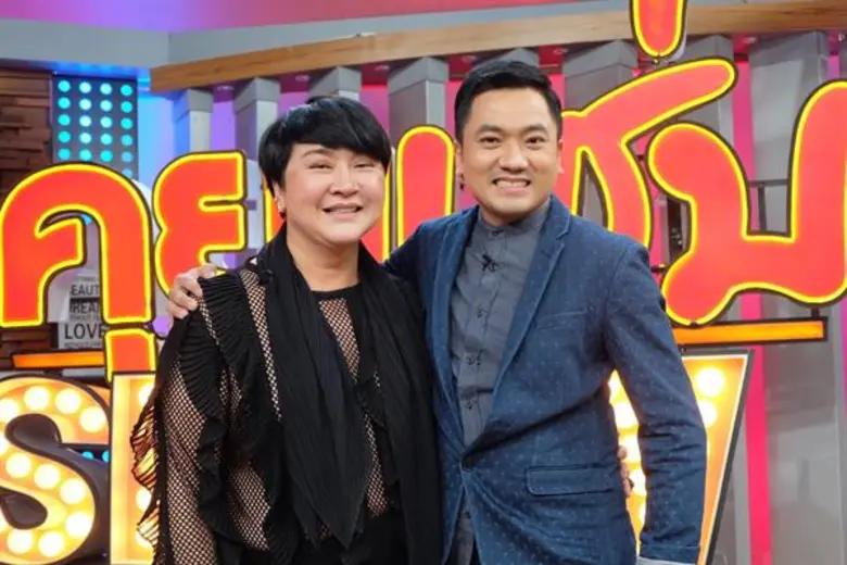 เปลือยชีวิตรัก อ้วน รีเทิร์น คบ 8 ปี ฝ่ายชายยกบ้าน 10 ล้านเป็นหลักประกันความรัก