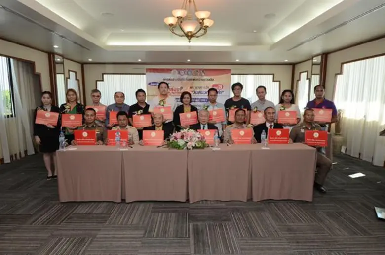 ม.หัวเฉียวฯ สร้างเครือข่าย 1 กล้อง 1 สถานประกอบการ พร้อมมอบรางวัล “วินหมวกทองคำ” ครั้งที่ 3