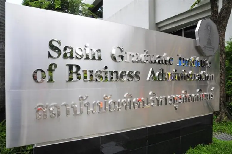 เดอะไทม์ ไฮเออร์ เอดดูเคชั่น (The Times H...