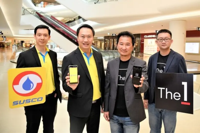 นายชัยฤทธิ์ สิมะโรจน์ (กลางซ้าย) กรรมการผ...