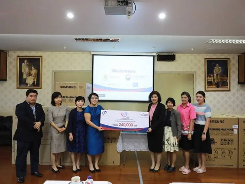 สถานทูตเกาหลีส่งมอบของบริจาคให้กับมูลนิธิในประเทศไทย