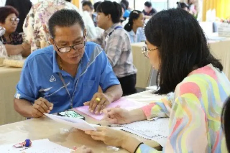 สำนักงานพัฒนาชุมชนจังหวัดสมุทรสงคราม ร่วม...