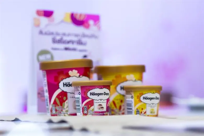 ซีพีเอ็น ชวนชวนสัมผัส ประสบการณ์ใหม่ จาก Haagen - Dazs “Explore so Mochi Together”